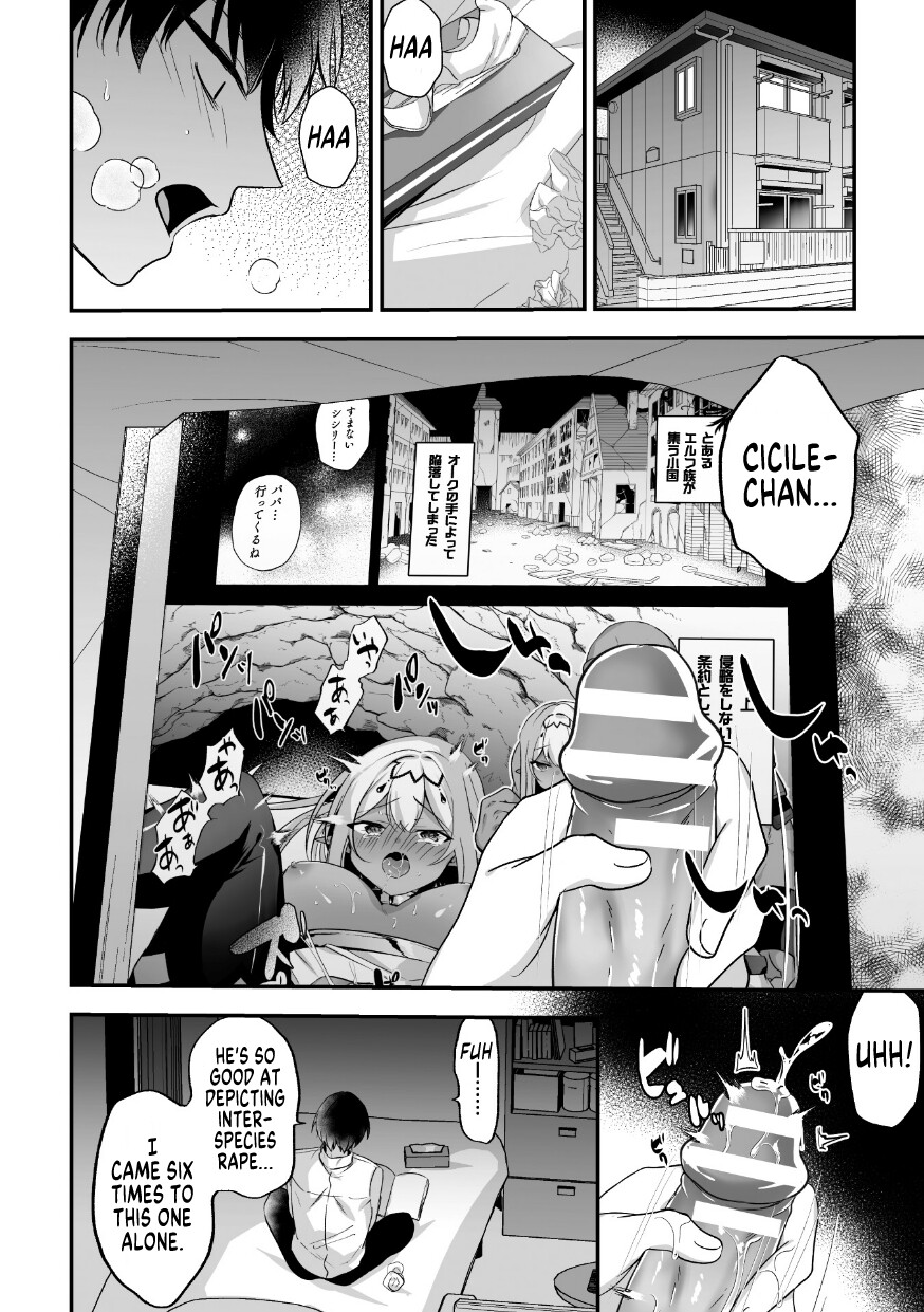 Hentai Manga Comic-I Got Reborn Into An Isekai But I Had No Idea I'd Be The One Getting Raped By An Orc!-Read-2